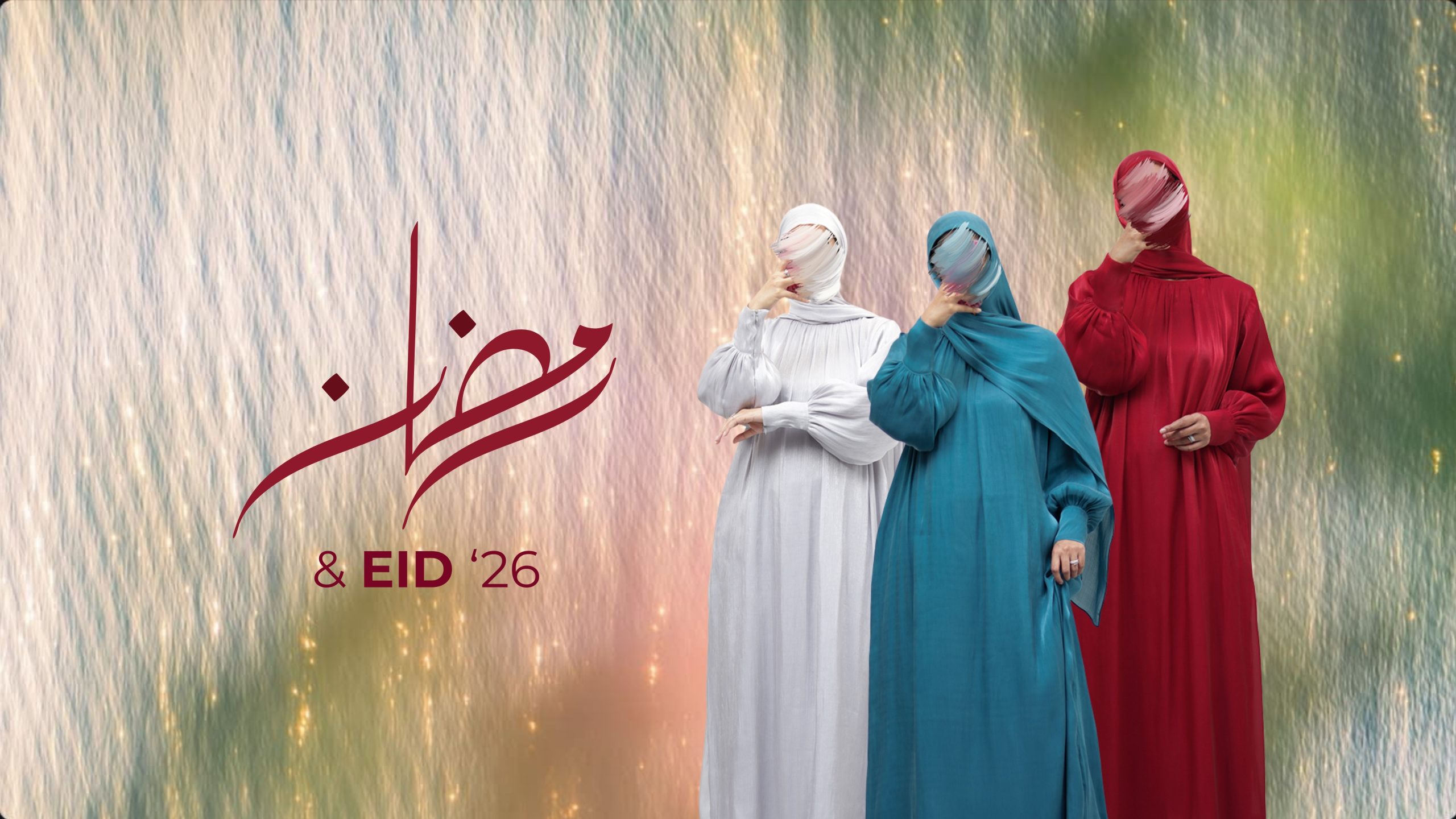 Ramadan and Eid PNP Website 1